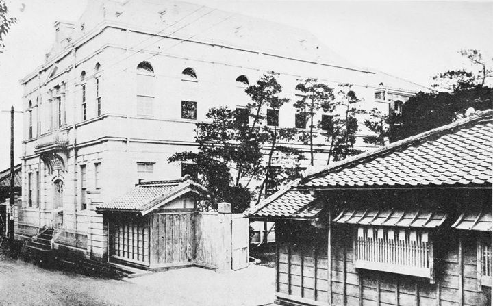 明治35年の大橋図書館の外観。（『大橋図書館四十年史』より）