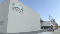 【特集】準備の様子も公開！まるでアートな「四国水族館」　香川・宇多津町