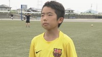 香川県三木町の小学6年生・児山藍士君