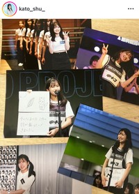 加藤柊インスタグラム＠kato_shu_より