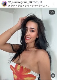 SÜMIRE(@12_sumiregram_26)さんのインスタグラムより