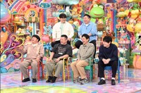 「アメトーーク」BS大戦争芸人