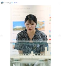 宮内庁公式インスタグラム2025年6月6日の投稿から（スクリーンショット）