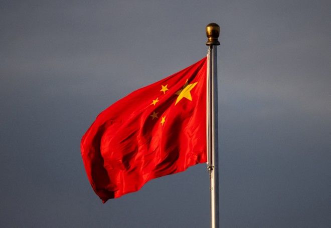 U.S. reveals new details of alleged Chinese nuclear test