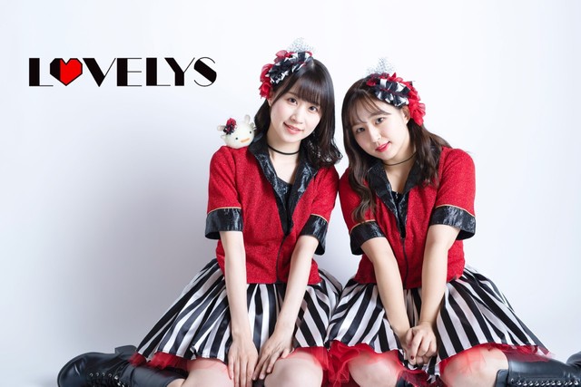 特番に出演するLovelys