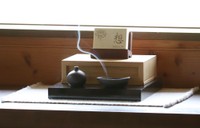 伊藤石材工業の「Amos」