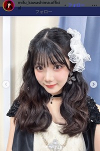川嶋美楓のインスタグラム＠mifu_kawashima.officialより