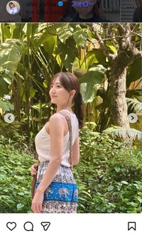 UHB北海道文化放送・柴田祐里菜アナウンサーのインスタグラム＠uhb_yurinaより