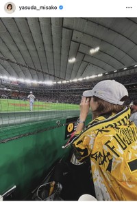 安田美沙子インスタグラム＠yasuda_misakoより