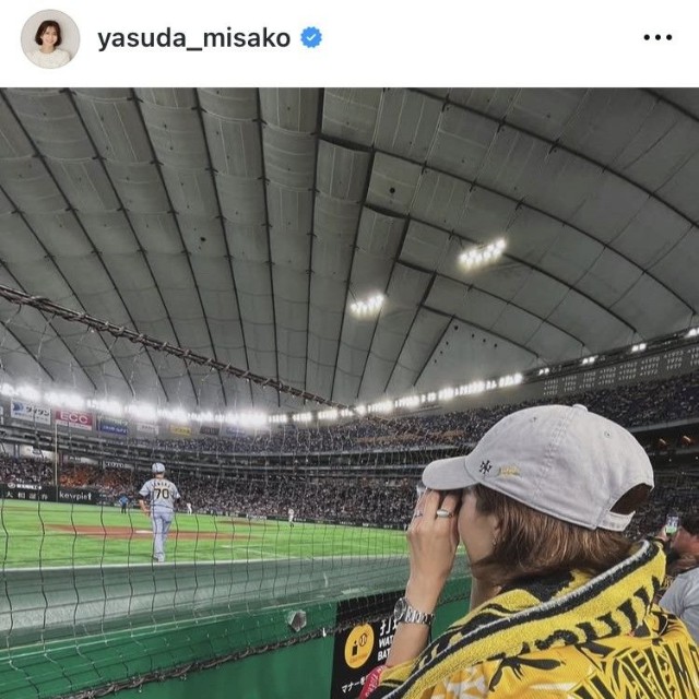 安田美沙子インスタグラム＠yasuda_misakoより