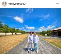 田辺靖雄と九重佑三子インスタグラム＠yandy04050321より