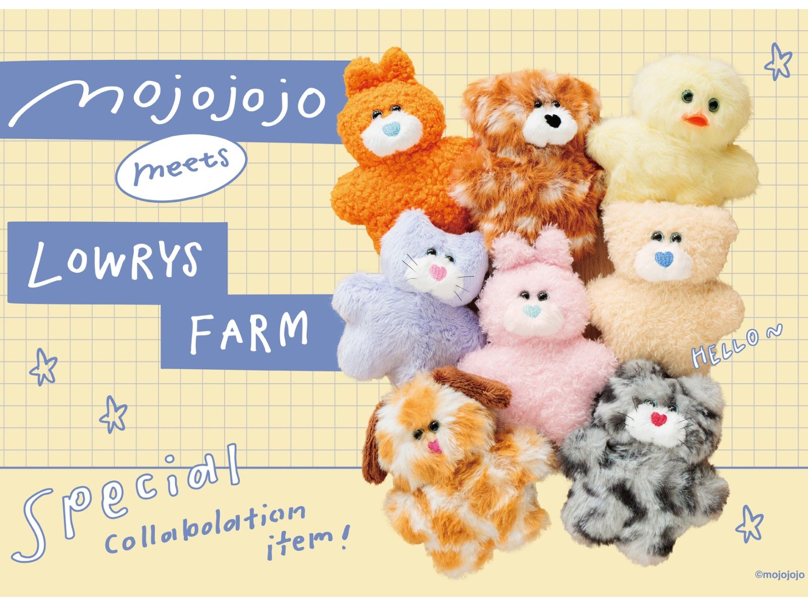 mojojojo ローリーズファーム　コラボ 人気のぬいぐるみも販売！ 【LOWRYS FARM】「mojojojoコラボ第2弾」が9