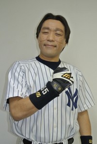 はなわ(2012年)