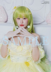 『上西怜コスプレ写真集 #れーちゃんこれくしょん』発売記念イベントの特典写真