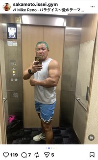 逆サイドもムキムキ＝坂本一生（＠sakamoto.issei.gym）さんのインスタグラムより