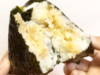 ツナマヨと言えば庶民のおにぎりというイメージですが…