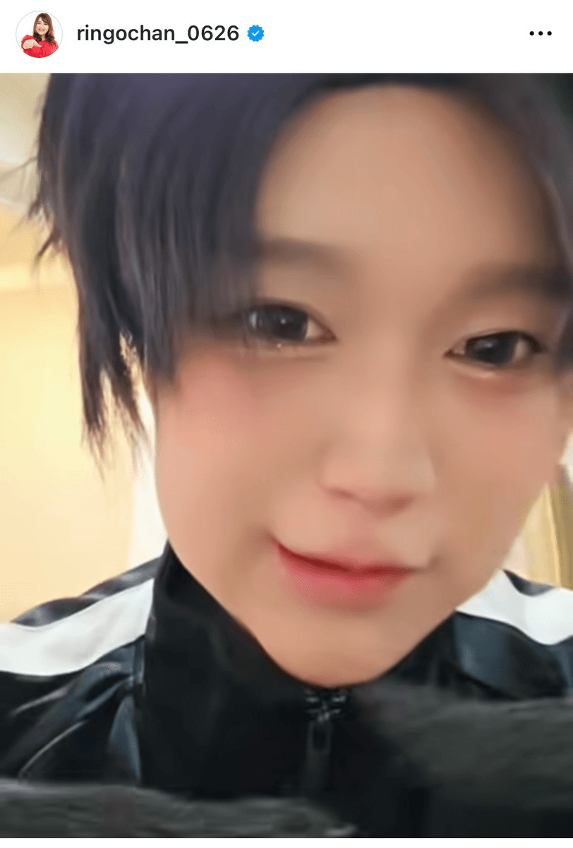 りんごちゃん (@ringochan_0626)さんのインスタグラムより