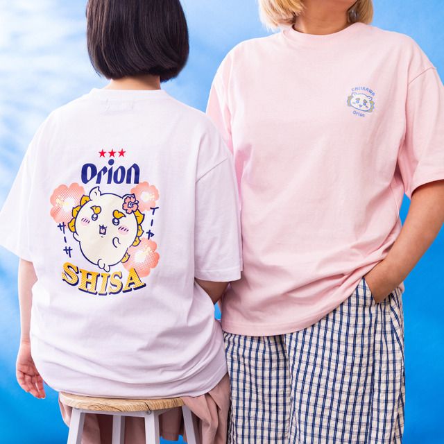 ちいかわ限定シャツ ギャラリー | シーサー＆くりまんじゅうが乾杯！「ちいかわ」×オリオン