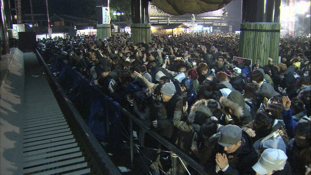 日本三大稲荷「最上稲荷」初詣にぎわう　岡山市