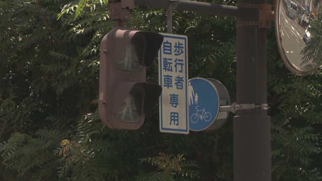 城下交差点　岡山・北区