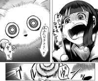 名前を呼んでほしいと願う空にシロは（高野‐Koya‐さん提供）