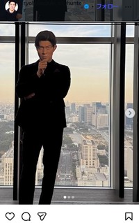 鈴木亮平のインスタグラム＠ryohisuzuki_cityhunterより