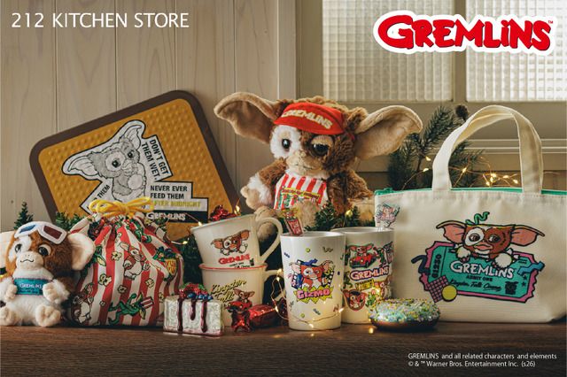 く*ま様 GREMLINS グレムリン ギズモ ブリキ製 ランチボックス グレムリン』ギズモのキッチングッズがずらり！212 KITCHEN STORE限定