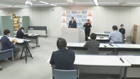 浜田知事の記者会見　29日