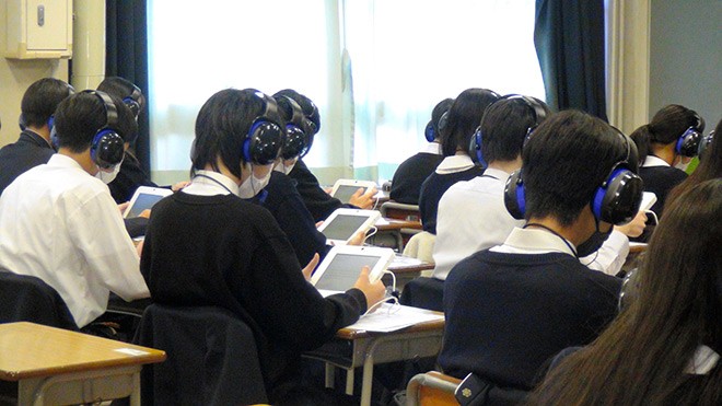 Tokyo Includes 1st Speaking Test For English In Entrance Exam The 