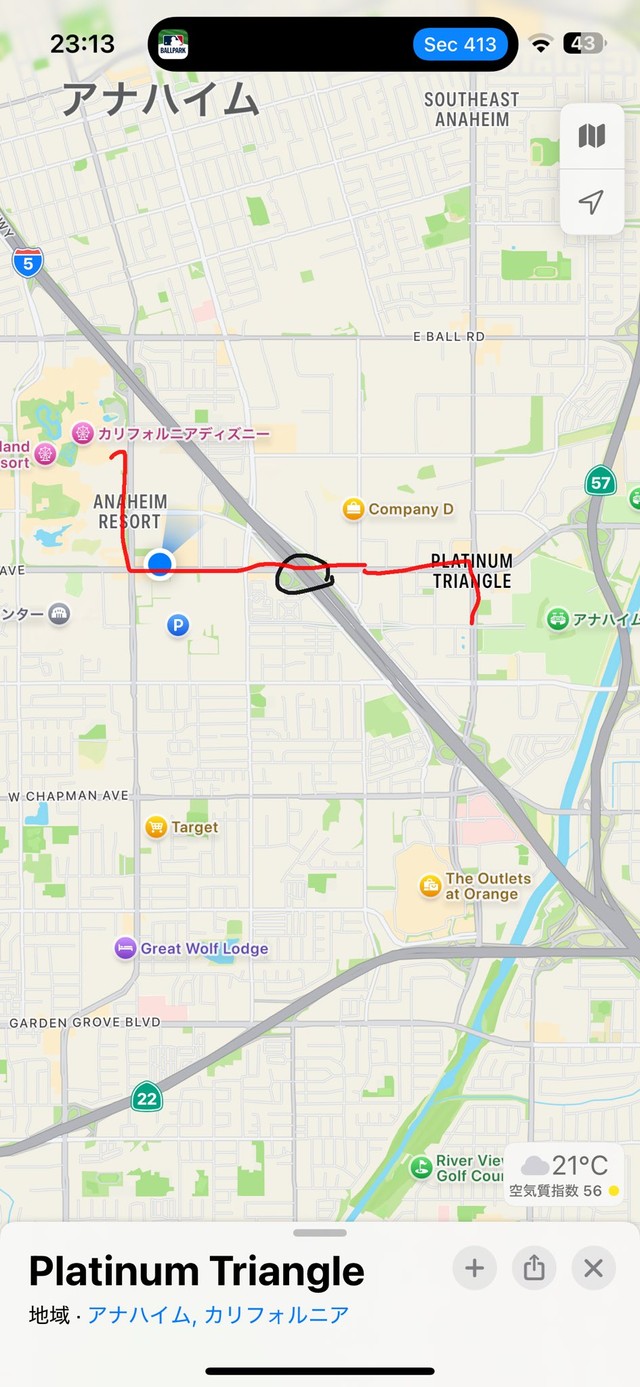 現地の位置関係（結城さん提供）