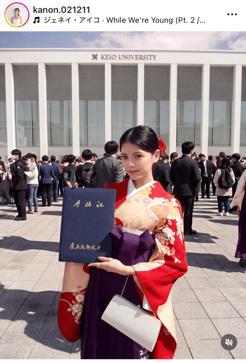 kanon(@kanon.021211)さんのインスタグラムより