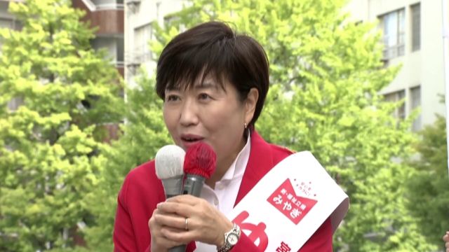 【宮城県知事選挙】立候補者第一声 　遊佐美由紀候補（62） 無・新