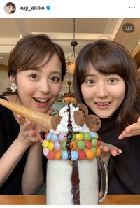 久慈暁子アナのインスタグラム＠kuji_akikoより