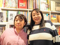結成20周年を迎えたアマチュア漫才コンビ「変ホ長調」