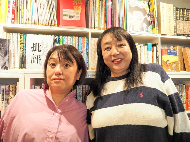 結成20周年を迎えたアマチュア漫才コンビ「変ホ長調」