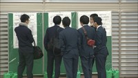 「いつも通りで頑張っていきたい」大学入試センター試験前日　受験生が会場を下見　岡山