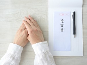 遺言書作成の注意点　遺言の要件は厳格、ポイントを説明