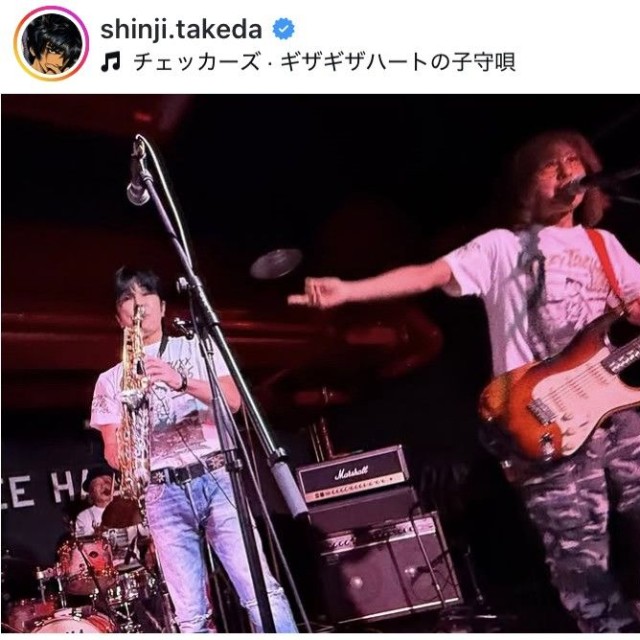武田真治インスタグラム＠shinji.takedaより