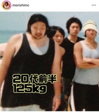 盛山晋太郎（@morishimc）さんのインスタグラムより