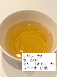 手軽さがうれしいレシピ（画像提供：「Nちゃん」さん）