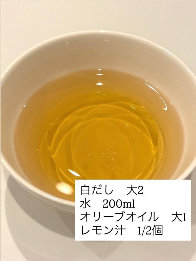 手軽さがうれしいレシピ（画像提供：「Nちゃん」さん）