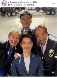 ザ・ワイルドワンズのインスタグラム＠wildones_official_insta1966より