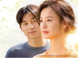 映画『82年生まれ、キム・ジヨン』チケットが当たる　フォロー＆RTキャンペーン実施中