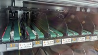 フルーツ大福は売り切れ続出