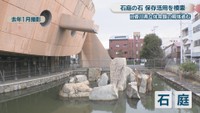 2025年1月撮影