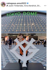 中川安奈アナウンサーのインスタグラム＠nakagawa.anna1022より