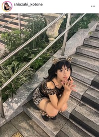 汐崎琴音インスタグラム(@shiozaki_kotone)より