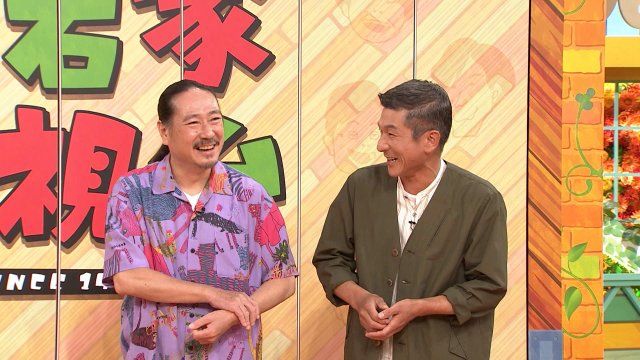 笑い飯、物議を醸したM-1ネタ回想 | 朝日新聞デジタルマガジン＆[and]