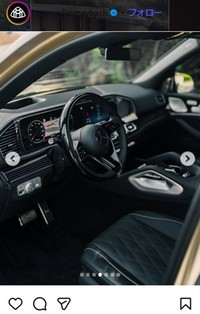 マイバッハのインスタグラム＠mercedesmaybachより