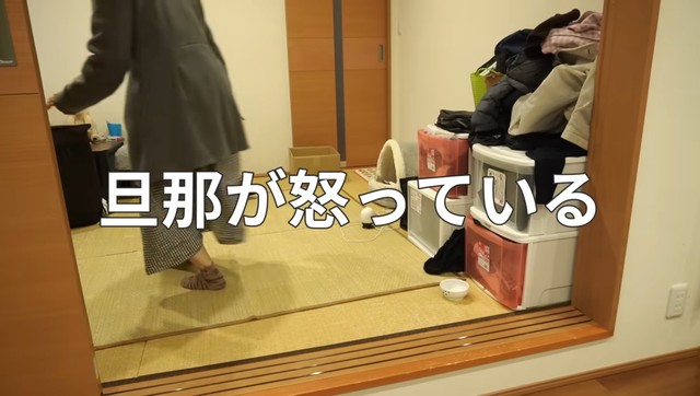夫が怒っていて慌てるもも子さん／YouTubeチャンネル「丁寧じゃない暮らし。もも子」（@momoko_zubora）提供